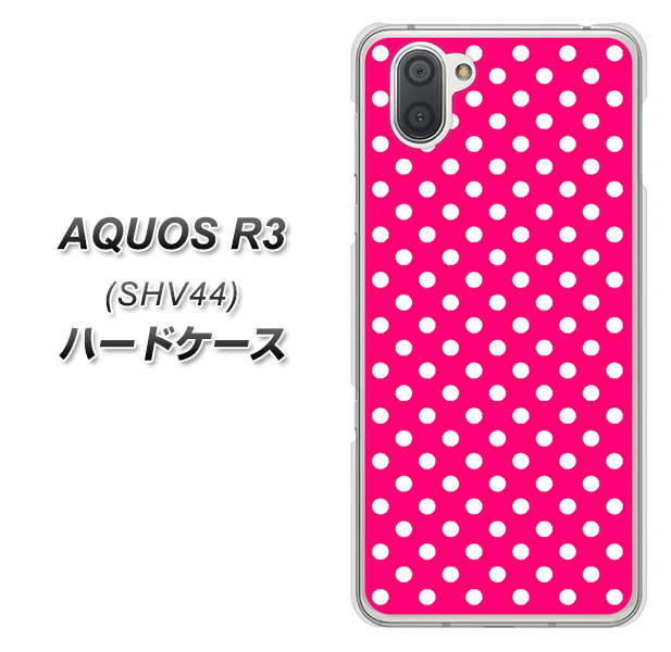 au アクオス R3 SHV44 高画質仕上げ 背面印刷 ハードケース【056 シンプル柄(水玉) ピンク】