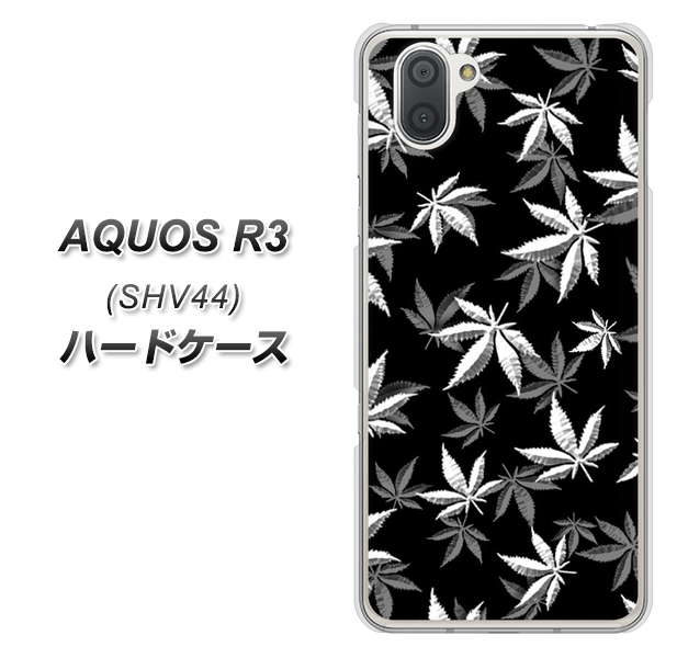 au アクオス R3 SHV44 高画質仕上げ 背面印刷 ハードケース【064 モノトーン大麻ブラック】