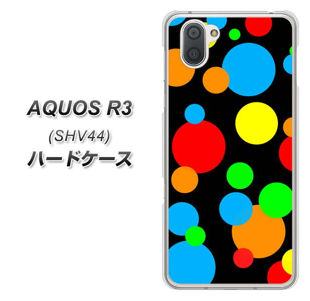 au アクオス R3 SHV44 高画質仕上げ 背面印刷 ハードケース【076 シンプル(大阪のおばちゃん)】