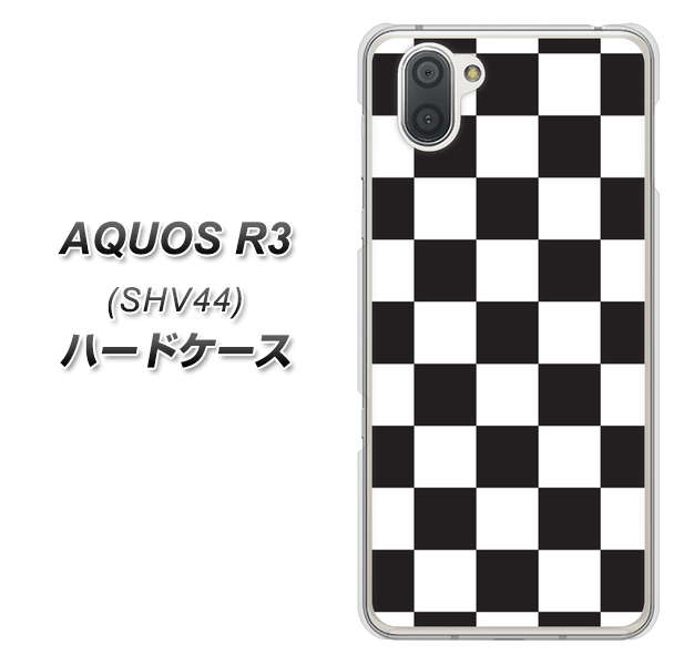 au アクオス R3 SHV44 高画質仕上げ 背面印刷 ハードケース【151 フラッグチェック】