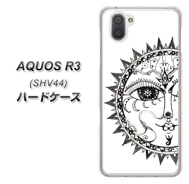 au アクオス R3 SHV44 高画質仕上げ 背面印刷 ハードケース【207 太陽神】