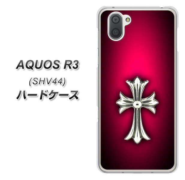 au アクオス R3 SHV44 高画質仕上げ 背面印刷 ハードケース【249 クロスレッド】