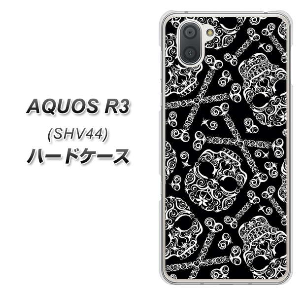 au アクオス R3 SHV44 高画質仕上げ 背面印刷 ハードケース【363 ドクロの刺青】