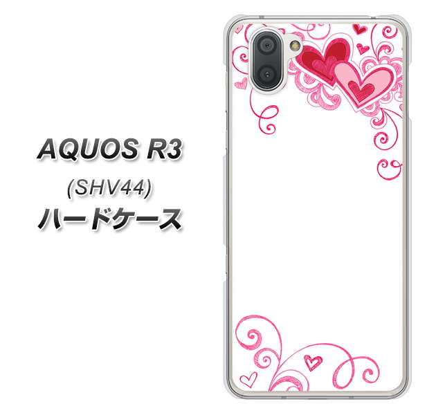 au アクオス R3 SHV44 高画質仕上げ 背面印刷 ハードケース【365 ハートフレーム】