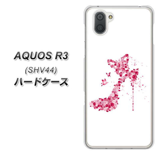 au アクオス R3 SHV44 高画質仕上げ 背面印刷 ハードケース【387 薔薇のハイヒール】