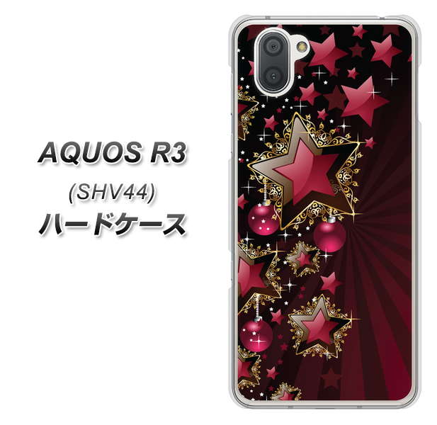 au アクオス R3 SHV44 高画質仕上げ 背面印刷 ハードケース【434 星の壁】