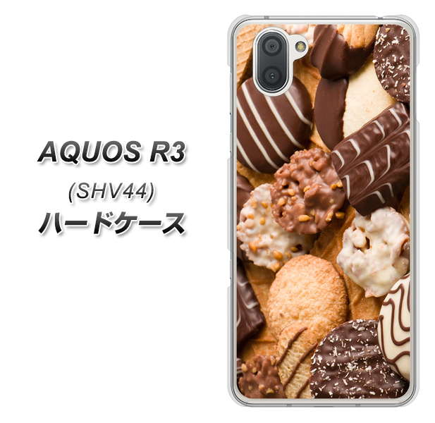 au アクオス R3 SHV44 高画質仕上げ 背面印刷 ハードケース【442 クッキー mix】