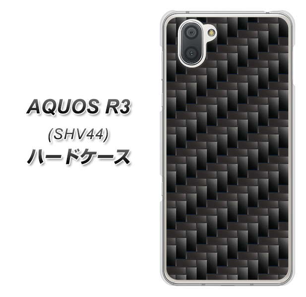 au アクオス R3 SHV44 高画質仕上げ 背面印刷 ハードケース【461 カーボン】