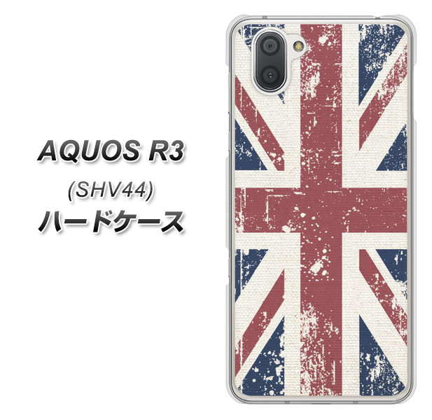 au アクオス R3 SHV44 高画質仕上げ 背面印刷 ハードケース【506 ユニオンジャック ビンテージ】