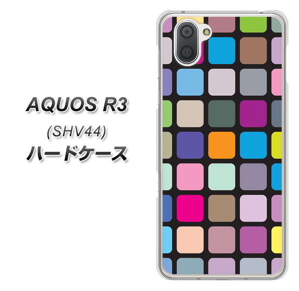 au アクオス R3 SHV44 高画質仕上げ 背面印刷 ハードケース【509 カラースクエア】