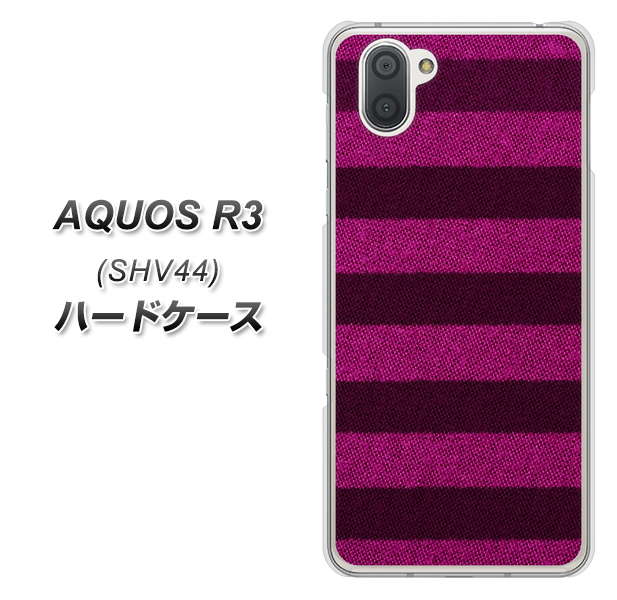 au アクオス R3 SHV44 高画質仕上げ 背面印刷 ハードケース【534 極太ボーダーPK&NV】