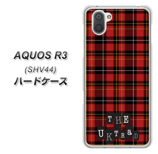 au アクオス R3 SHV44 高画質仕上げ 背面印刷 ハードケース【547 THEチェック】