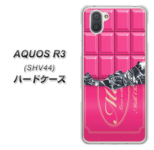 au アクオス R3 SHV44 高画質仕上げ 背面印刷 ハードケース【555 板チョコ-ストロベリー】