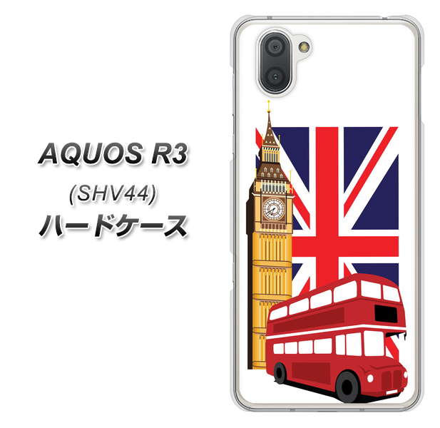 au アクオス R3 SHV44 高画質仕上げ 背面印刷 ハードケース【573 イギリス】