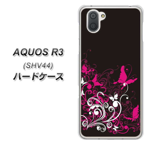 au アクオス R3 SHV44 高画質仕上げ 背面印刷 ハードケース【585 闇に舞う蝶】