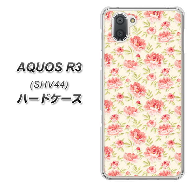 au アクオス R3 SHV44 高画質仕上げ 背面印刷 ハードケース【593 北欧の小花S】