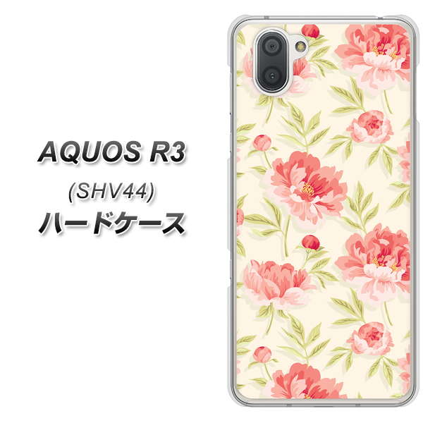 au アクオス R3 SHV44 高画質仕上げ 背面印刷 ハードケース【594 北欧の小花】