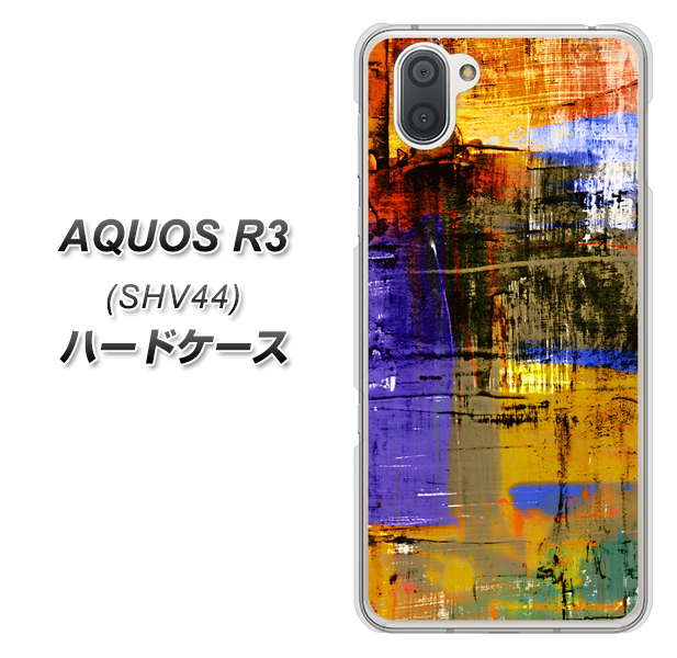 au アクオス R3 SHV44 高画質仕上げ 背面印刷 ハードケース【609 クラッシュアートBL】