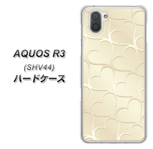 au アクオス R3 SHV44 高画質仕上げ 背面印刷 ハードケース【630 かくれハート】