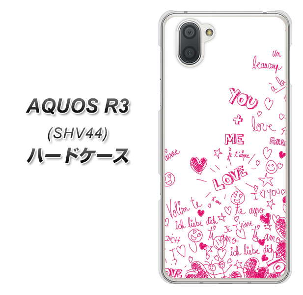 au アクオス R3 SHV44 高画質仕上げ 背面印刷 ハードケース【631 恋の落書き】