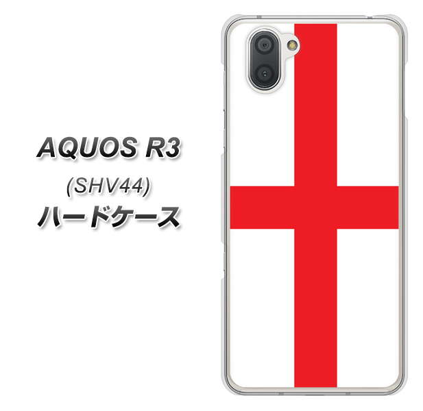 au アクオス R3 SHV44 高画質仕上げ 背面印刷 ハードケース【677 イングランド】