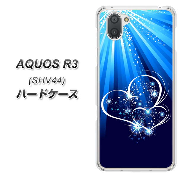 au アクオス R3 SHV44 高画質仕上げ 背面印刷 ハードケース【702 スイミングハート】