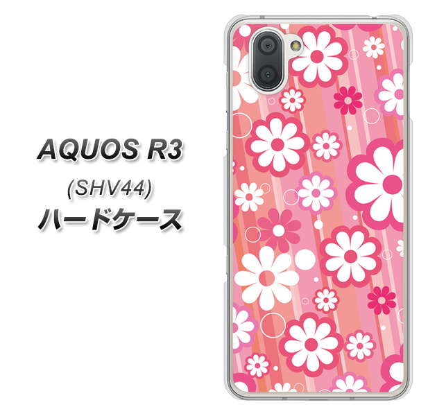 au アクオス R3 SHV44 高画質仕上げ 背面印刷 ハードケース【751 マーガレット(ピンク系)】