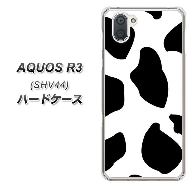 au アクオス R3 SHV44 高画質仕上げ 背面印刷 ハードケース【1069 ダルメシアンBig】