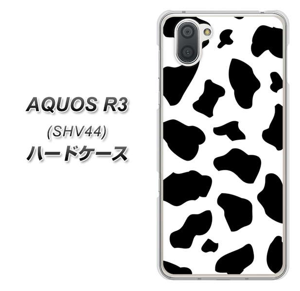 au アクオス R3 SHV44 高画質仕上げ 背面印刷 ハードケース【1070 ダルメシアン(WH)】