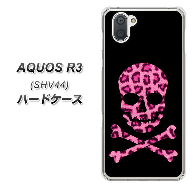 au アクオス R3 SHV44 高画質仕上げ 背面印刷 ハードケース【1079 ドクロフレームヒョウピンク】