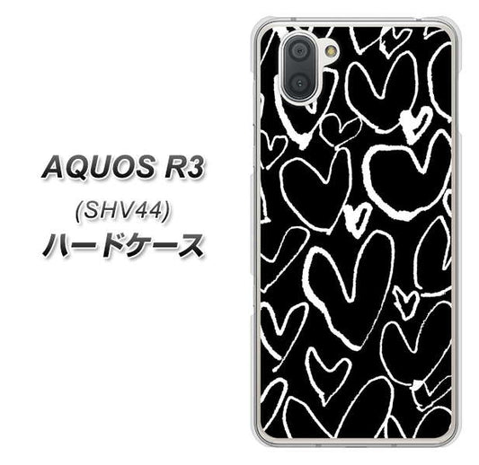 au アクオス R3 SHV44 高画質仕上げ 背面印刷 ハードケース【1124 ハート BK&WH】