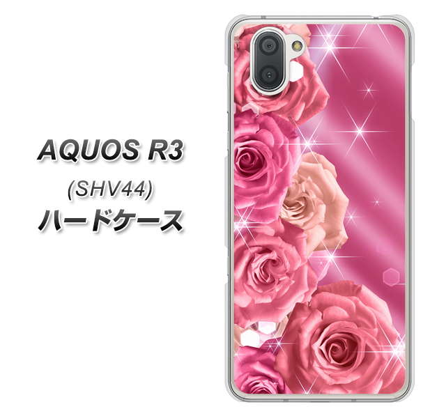 au アクオス R3 SHV44 高画質仕上げ 背面印刷 ハードケース【1182 ピンクの薔薇に誘われて】