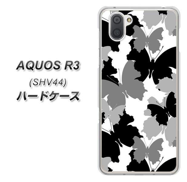 au アクオス R3 SHV44 高画質仕上げ 背面印刷 ハードケース【1336 夜の蝶】