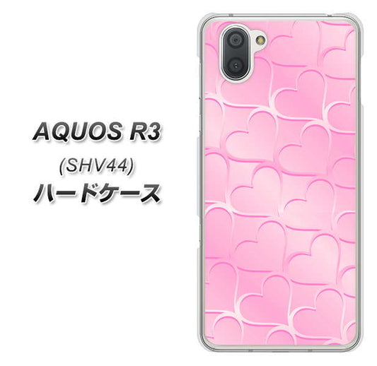 au アクオス R3 SHV44 高画質仕上げ 背面印刷 ハードケース【1342 かくれハート(ピンク)】