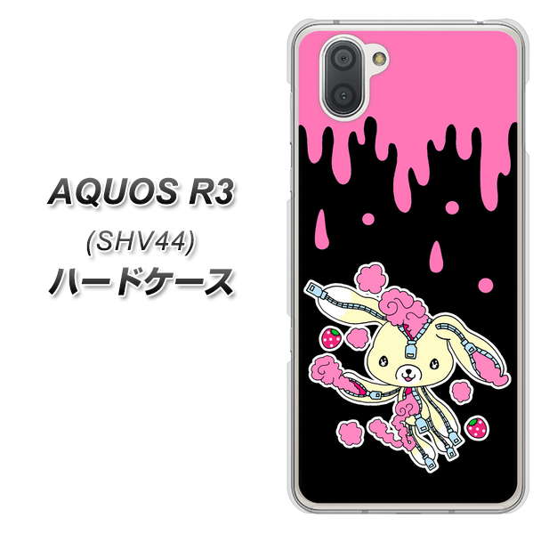 au アクオス R3 SHV44 高画質仕上げ 背面印刷 ハードケース【AG814 ジッパーうさぎのジッピョン(黒×ピンク)】