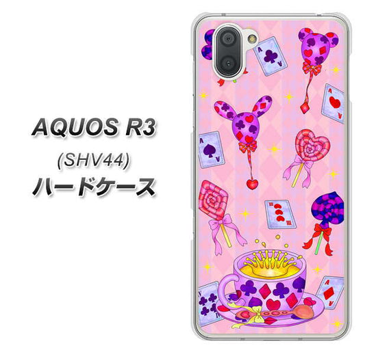 au アクオス R3 SHV44 高画質仕上げ 背面印刷 ハードケース【AG817 トランプティー(ピンク)】