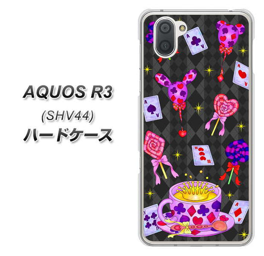 au アクオス R3 SHV44 高画質仕上げ 背面印刷 ハードケース【AG818 トランプティー(黒)】