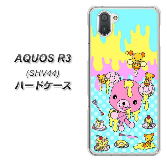 au アクオス R3 SHV44 高画質仕上げ 背面印刷 ハードケース【AG821 ハニベア(水玉水色)】