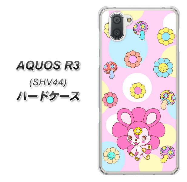 au アクオス R3 SHV44 高画質仕上げ 背面印刷 ハードケース【AG823 フラワーうさぎのフラッピョン(ピンク)】