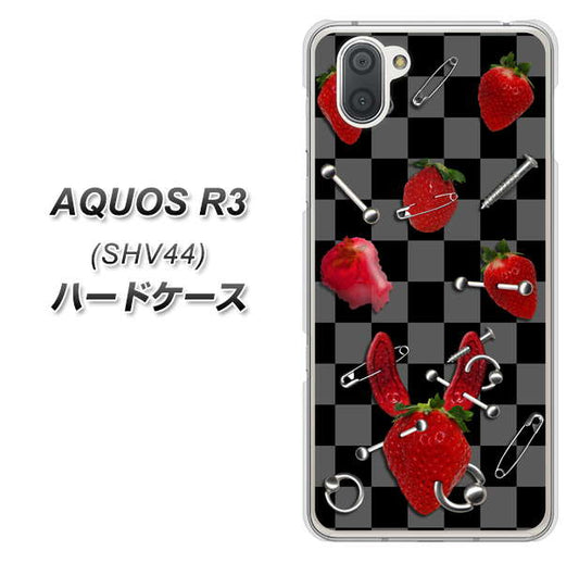 au アクオス R3 SHV44 高画質仕上げ 背面印刷 ハードケース【AG833 苺パンク(黒)】