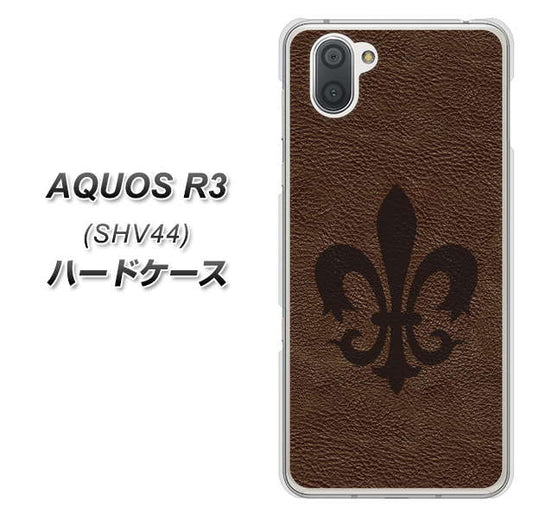 au アクオス R3 SHV44 高画質仕上げ 背面印刷 ハードケース【EK823 レザー風ユリ】
