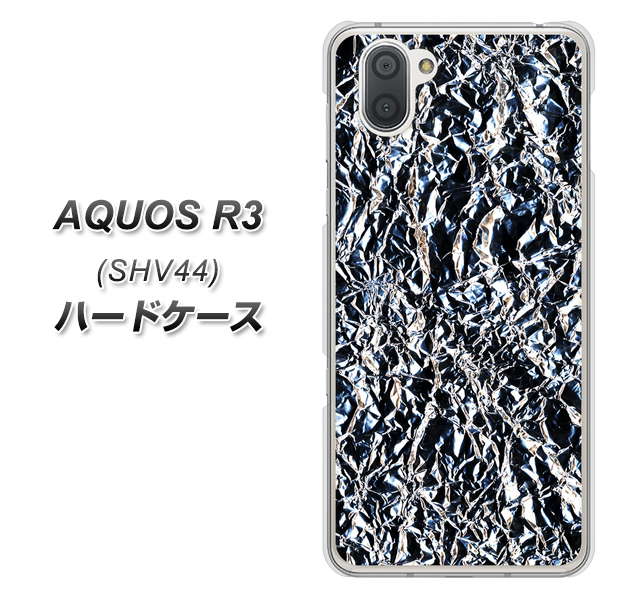 au アクオス R3 SHV44 高画質仕上げ 背面印刷 ハードケース【EK835 スタイリッシュアルミシルバー】