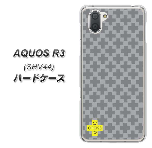 au アクオス R3 SHV44 高画質仕上げ 背面印刷 ハードケース【IB900 クロスドット_グレー】