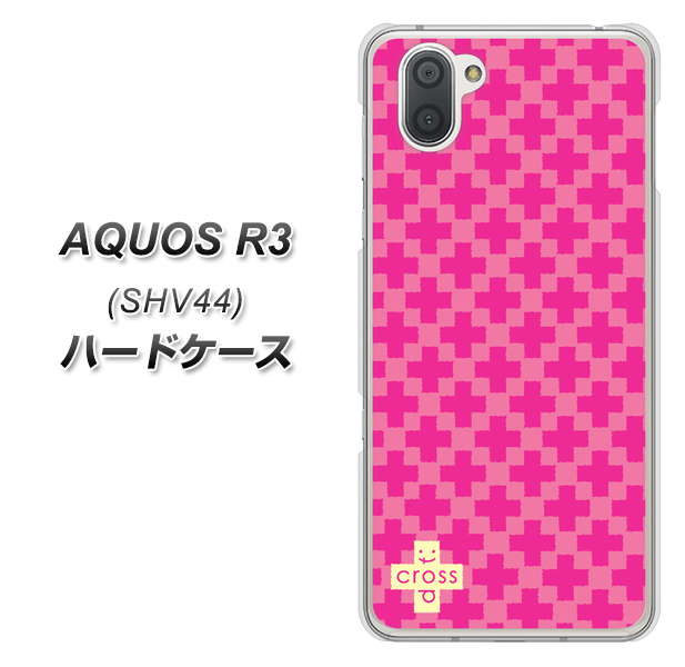 au アクオス R3 SHV44 高画質仕上げ 背面印刷 ハードケース【IB901 クロスドット_ピンク】