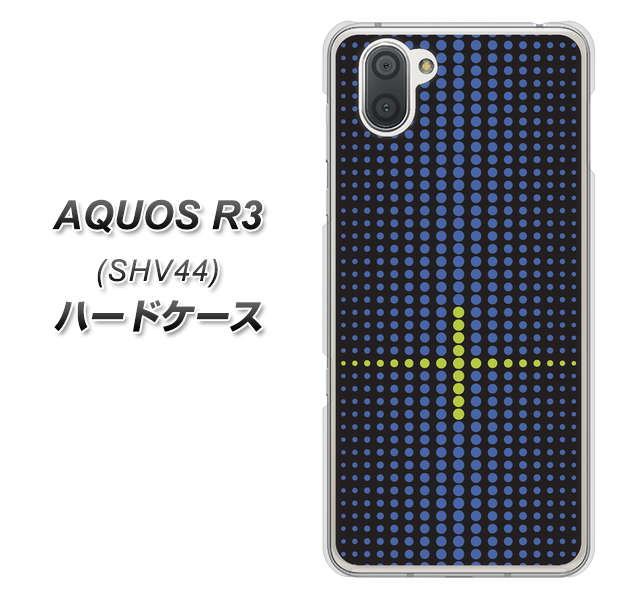 au アクオス R3 SHV44 高画質仕上げ 背面印刷 ハードケース【IB907 グラデーションドット】