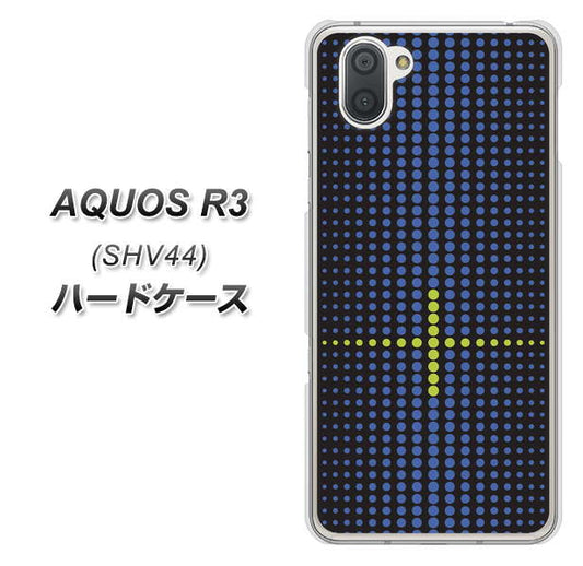 au アクオス R3 SHV44 高画質仕上げ 背面印刷 ハードケース【IB907 グラデーションドット】