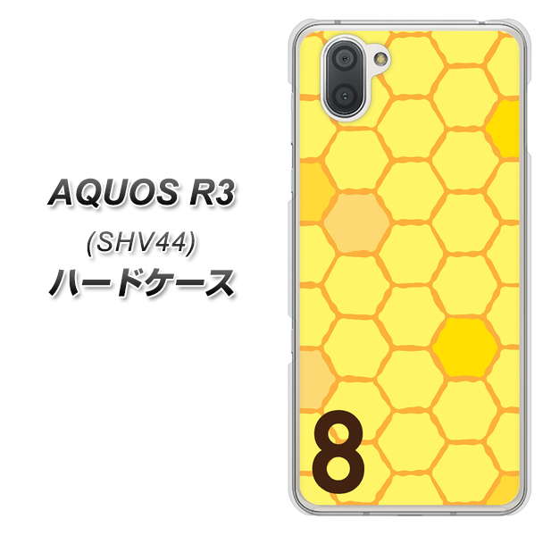 au アクオス R3 SHV44 高画質仕上げ 背面印刷 ハードケース【IB913 はちの巣】
