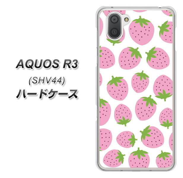 au アクオス R3 SHV44 高画質仕上げ 背面印刷 ハードケース【SC809 小さいイチゴ模様 ピンク】