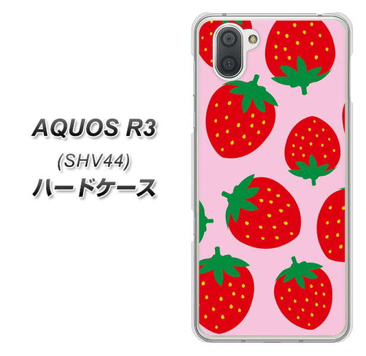 au アクオス R3 SHV44 高画質仕上げ 背面印刷 ハードケース【SC820 大きいイチゴ模様レッドとピンク】