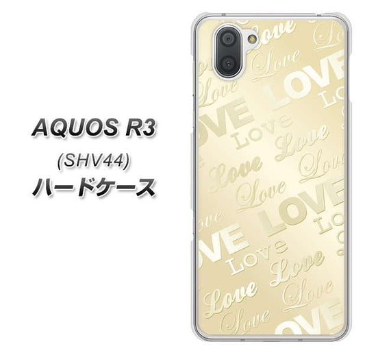 au アクオス R3 SHV44 高画質仕上げ 背面印刷 ハードケース【SC840 エンボス風LOVEリンク(ヌーディーベージュ)】